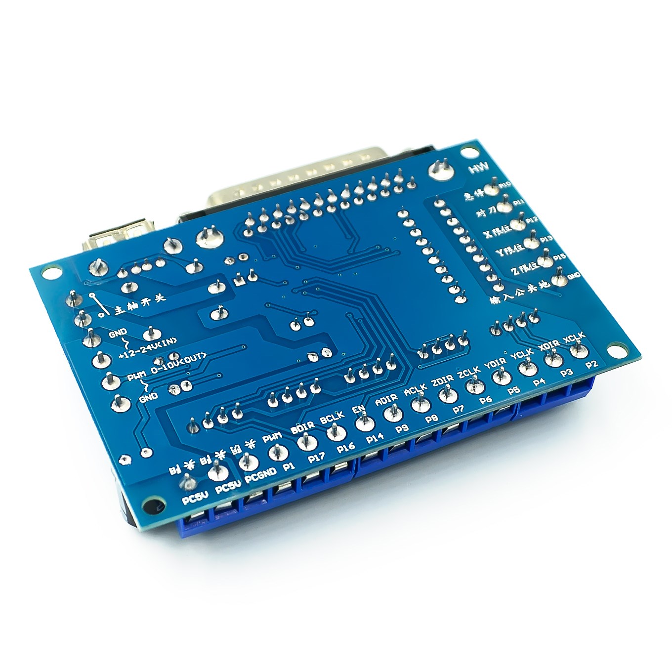 Ulepszony 5-osiowy adapter int – 5 Axis Cnc Breakout Board Interface Mach3 recenzja i cena